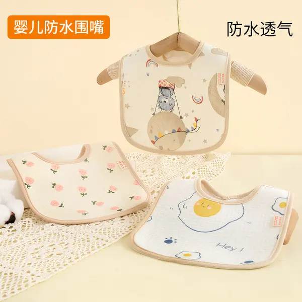 Waterproof Breathable Pad Towel - Image 6